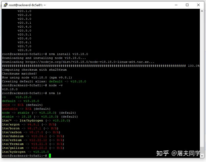  windows linux nvm node js 