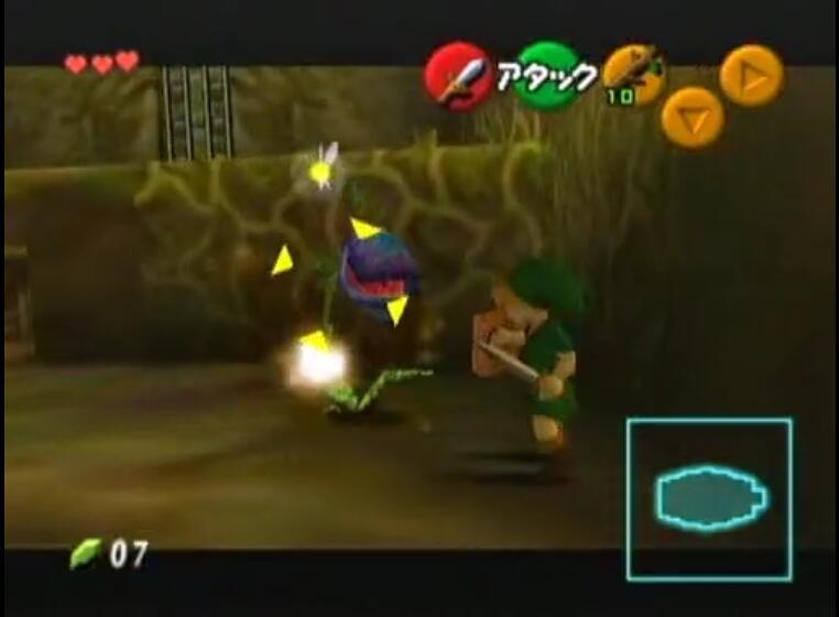 为什么塞尔达系列中最好的三部,只有很少的中国主机玩家玩过?