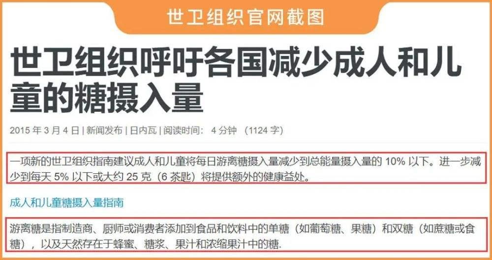 外卖吃出头发怎样索赔_外卖吃什么_外卖吃出虫子赔偿标准