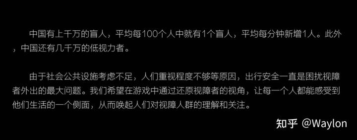 如何通过玩游戏拯救地球? 12 v2 b64731364fc5bad7b6790e9f7cc054cd 720w