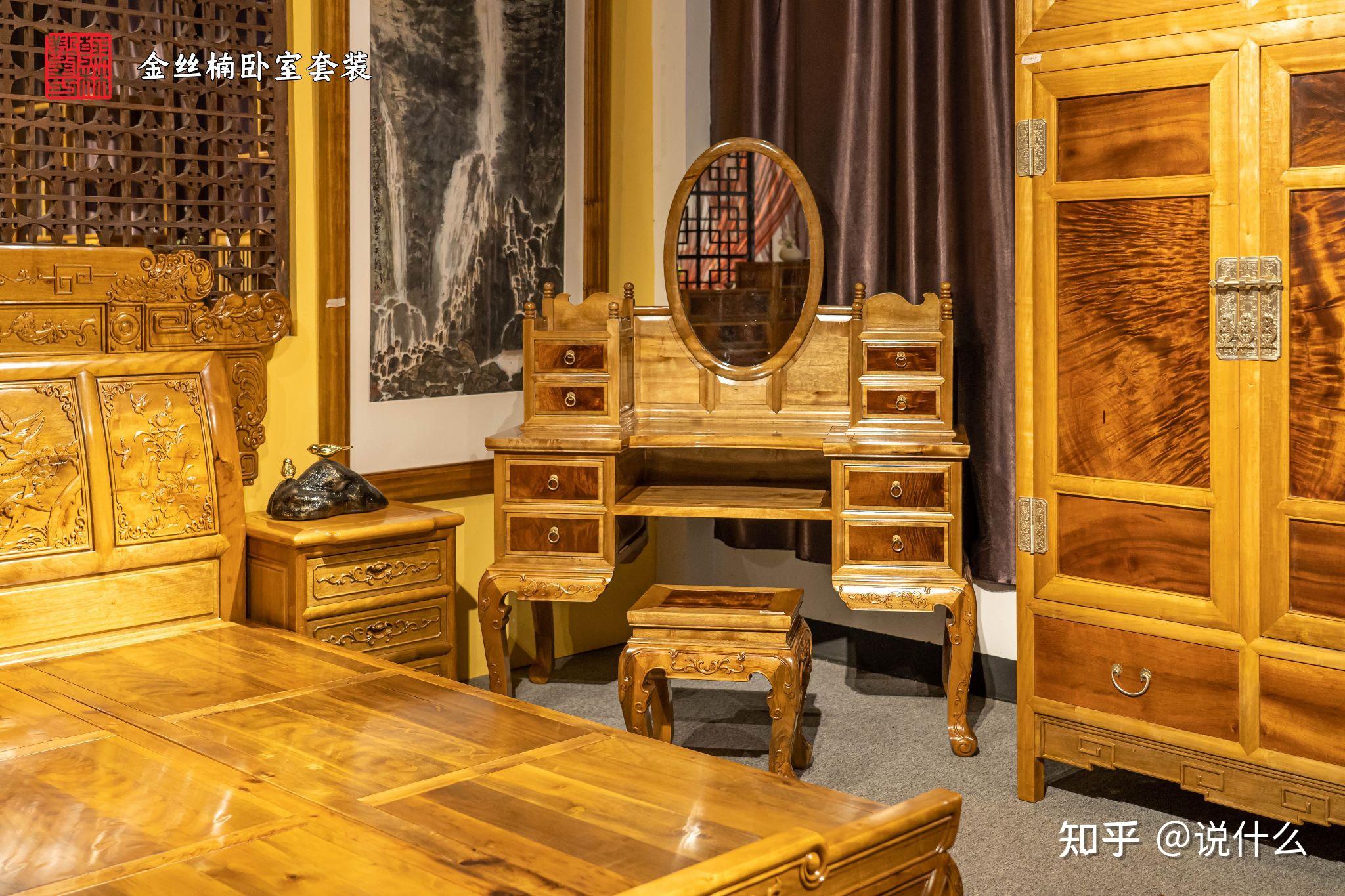 成都翰林文化股份有限公司,主营金丝楠木明清中式配套家具翰林金丝楠