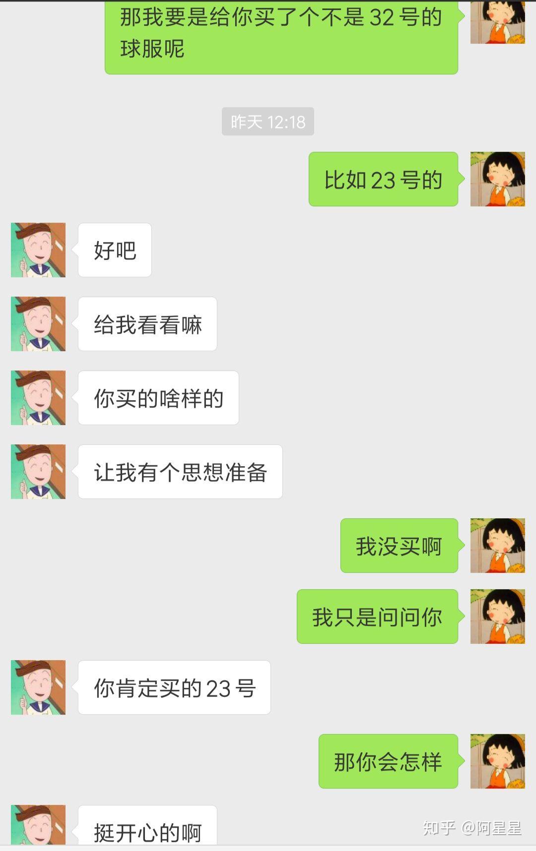 v2-b649d9a148ff1164bdc2819b2431d733_r.jpg