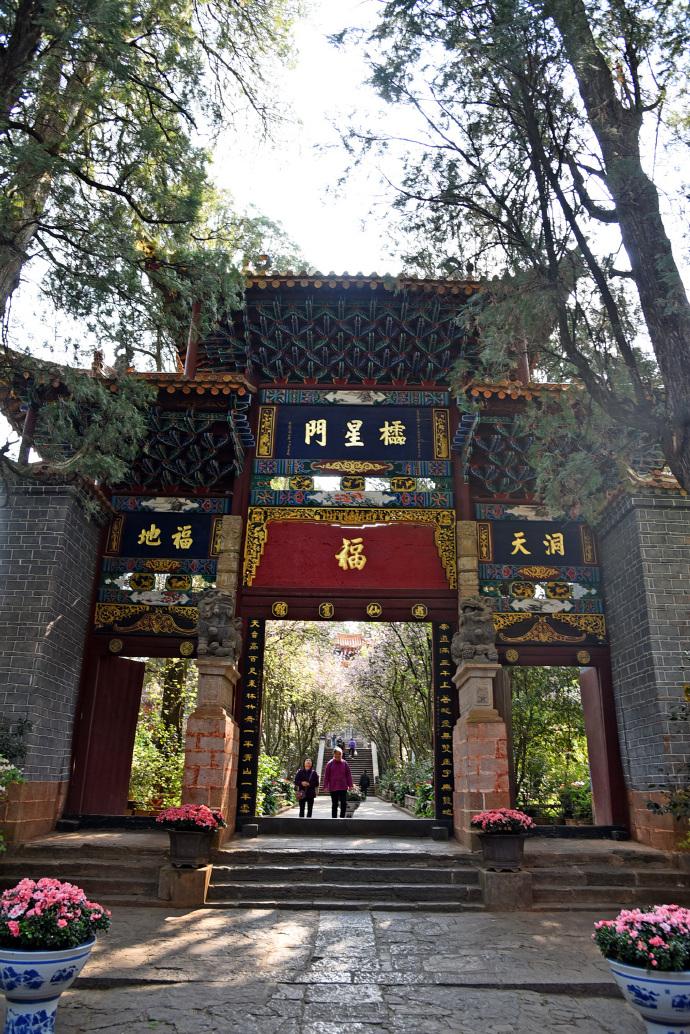 秀云南昆明金殿有什么好玩的说说昆明金殿那些不为人知的事