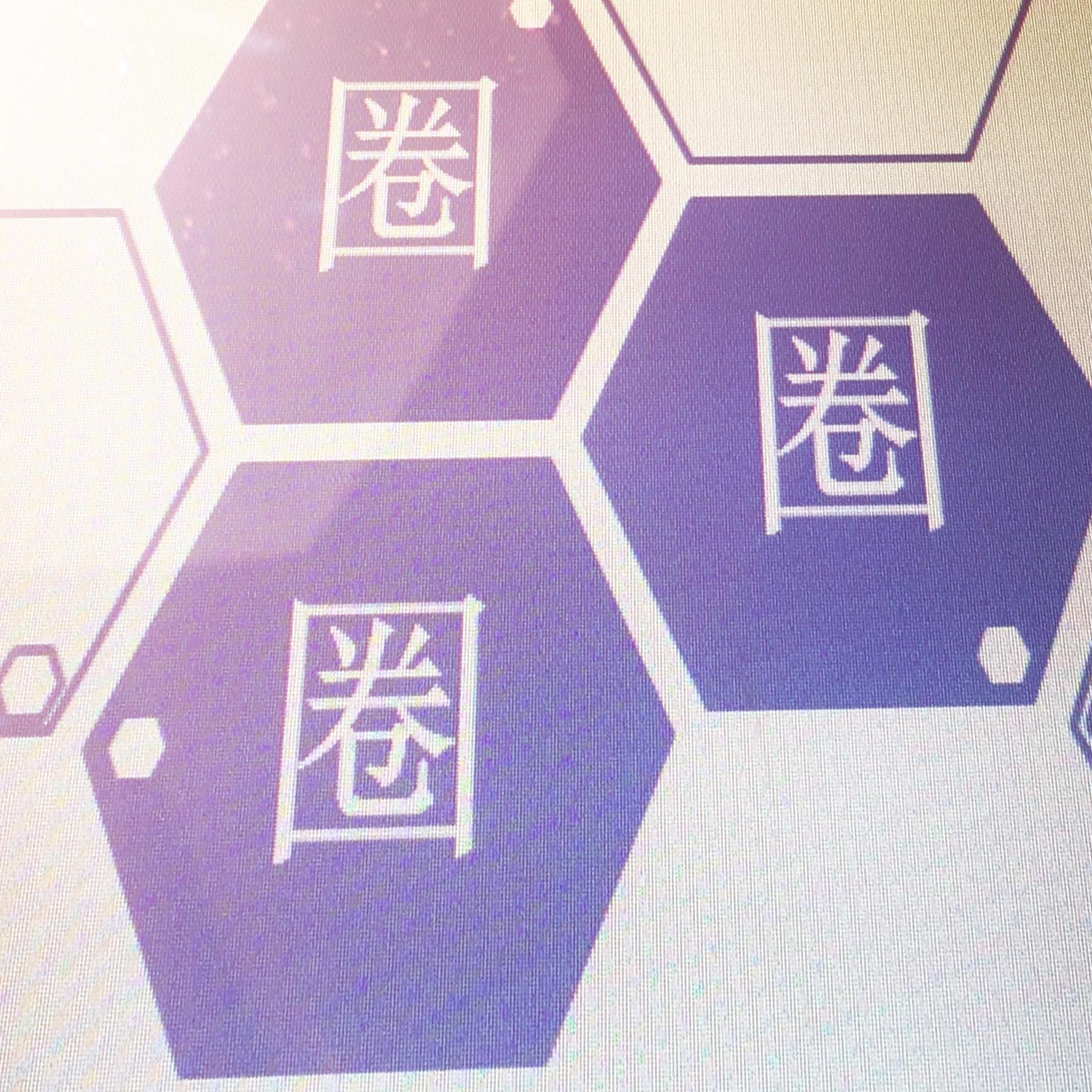 宋渝