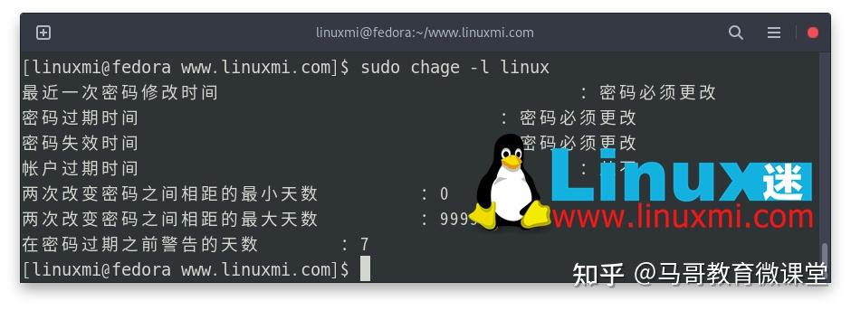 linux