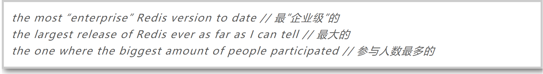 DBA:介里有你没有用过的“CHUAN”新社区版本 Redis6.0 DBA:介里有你没有用过的“CHUAN”新社区版本 Redis6.0