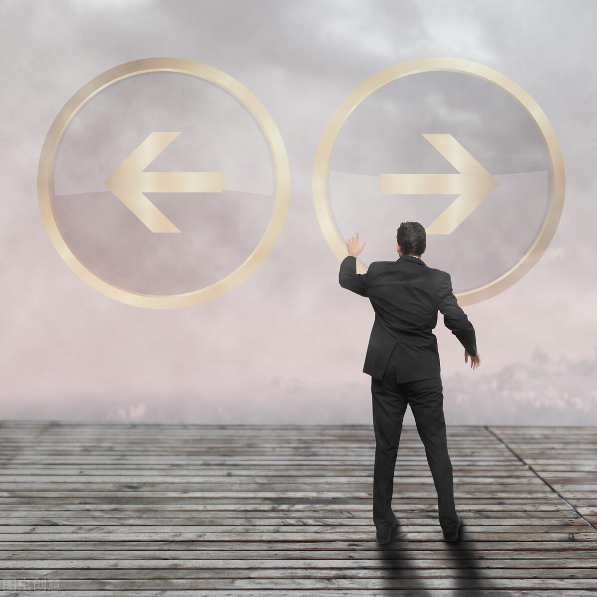 多元的無知 | 心理学用語集サイコタム 多元的無知