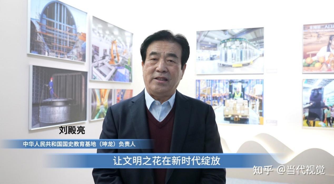 第七届中国图片大赛典藏作品展在中国国家博物馆开幕 - 知乎