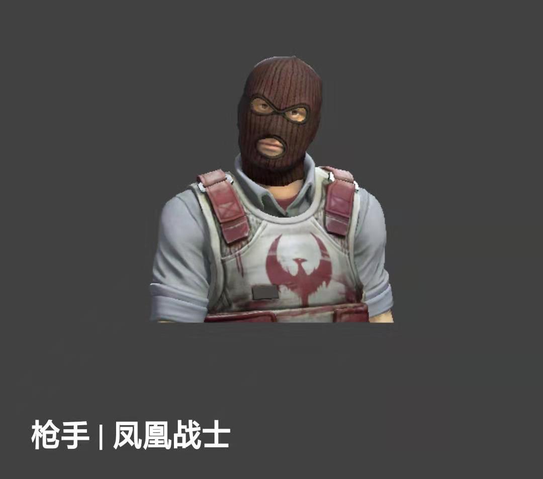 【CS: GO/裂网大行动 】高级探员篇 - 知乎