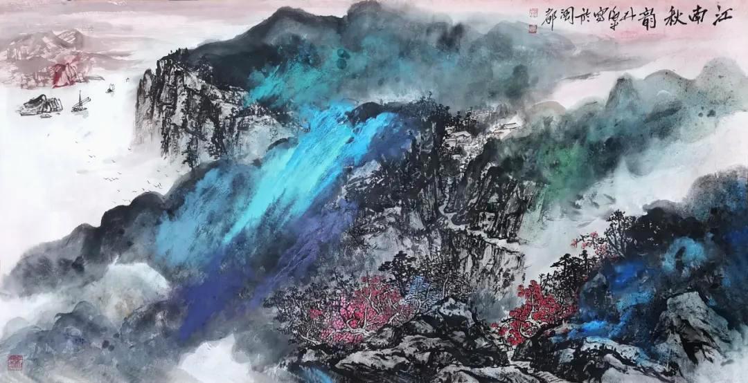 名家风采赏林海平山先生彩墨山水画