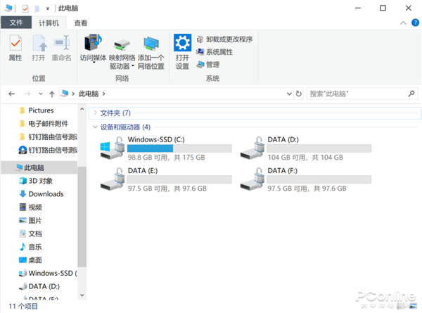 完全不需要装软件 教你用win10自带功能轻松调整硬盘分区 知乎