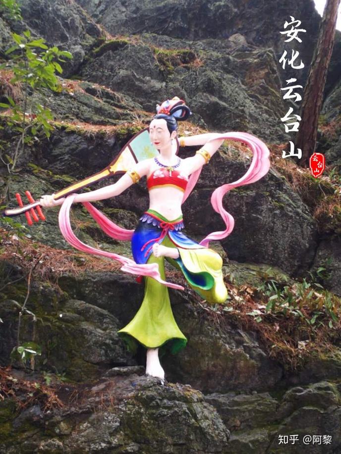 安化云台山最美茶宿,面朝云海,春暖茶香