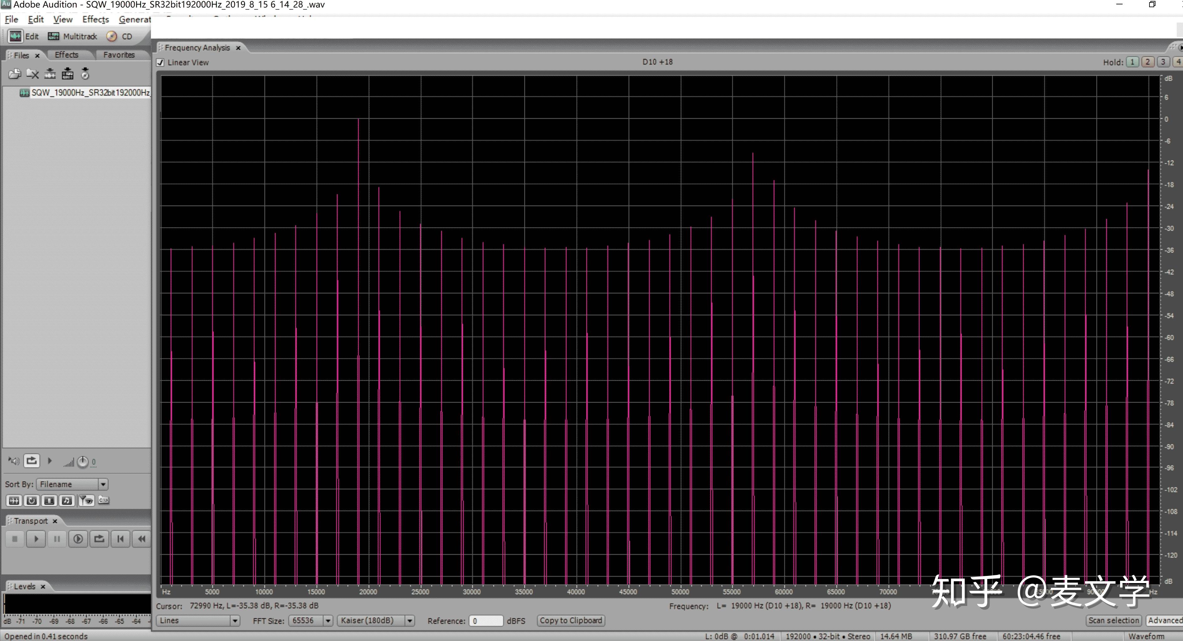 第一讲, (网易公开课中文字幕版) 21分钟到22分钟的时候, walter