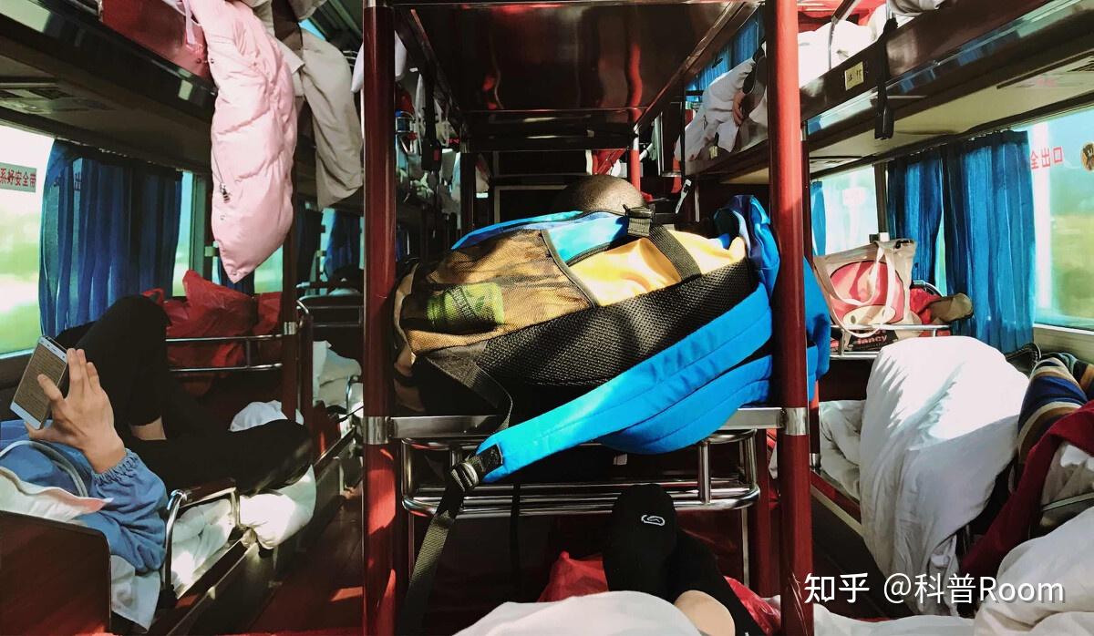 一度风靡全国的卧铺大巴，曾经是一票难求，如今却被全面禁止 知乎 
