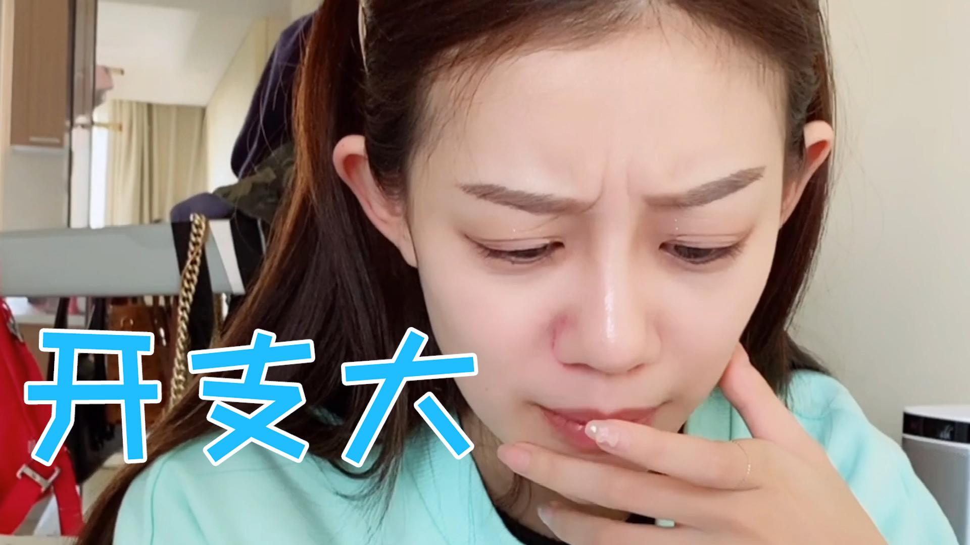 2020我国消费结构的变动