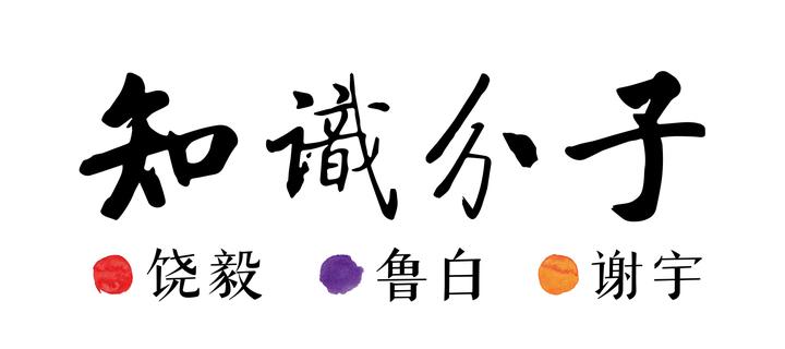 执拗的成长 专访日本诺贝尔物理奖得主益川敏英 知乎 执拗的成长 专访日本诺贝尔物理奖得主益川敏英 知乎
