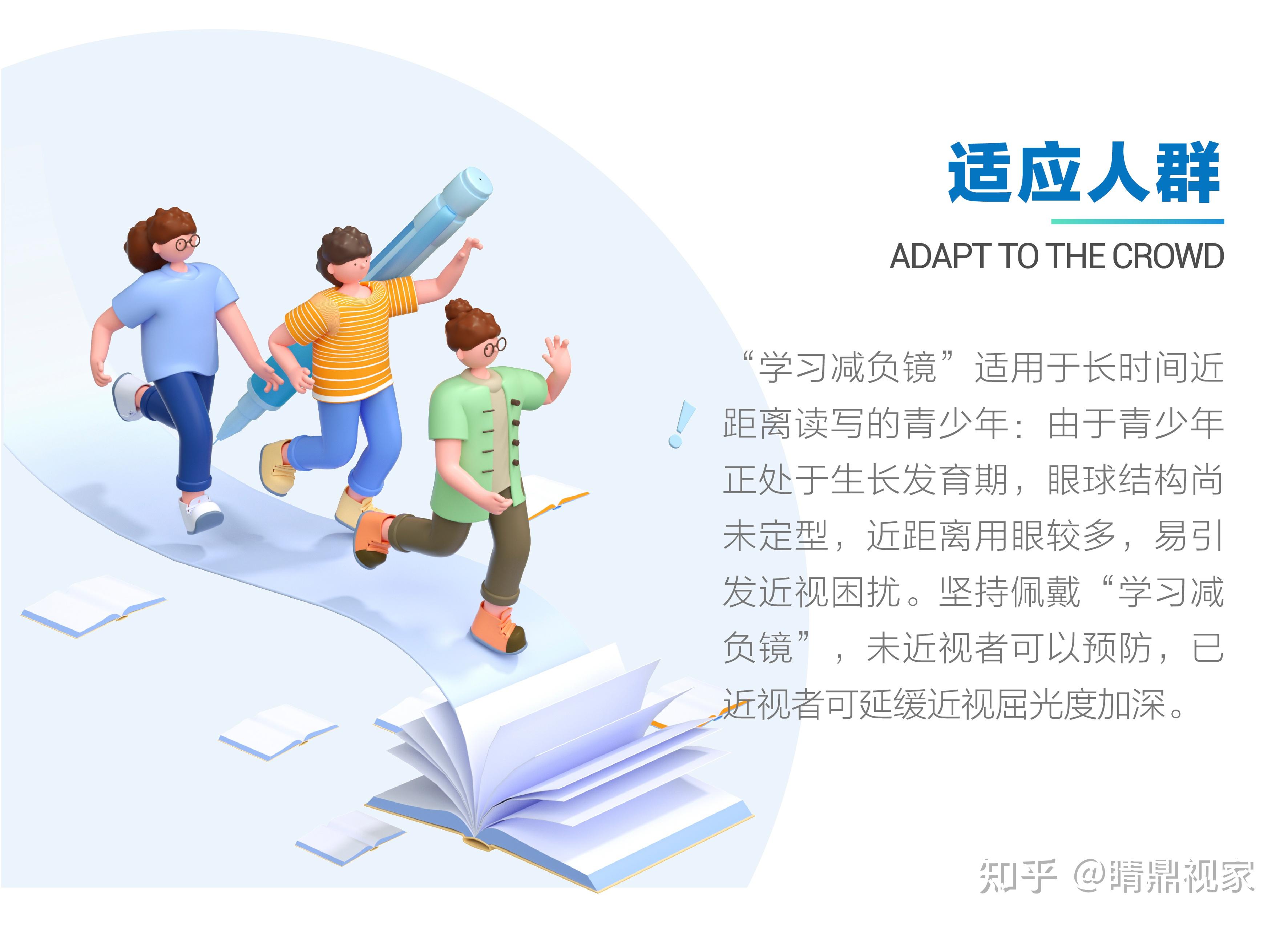 恋家且重视家庭的女人