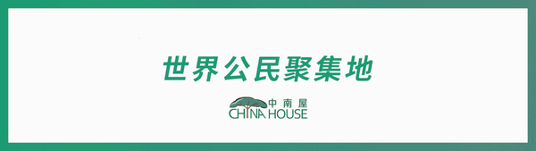 印度 我们的文明里 没有女人的位置 知乎