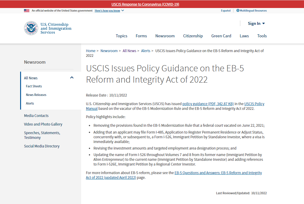 2022-eb-5