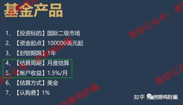 外汇和资金盘的区别_外盘和外汇有什么区别_外汇与资金盘的区别