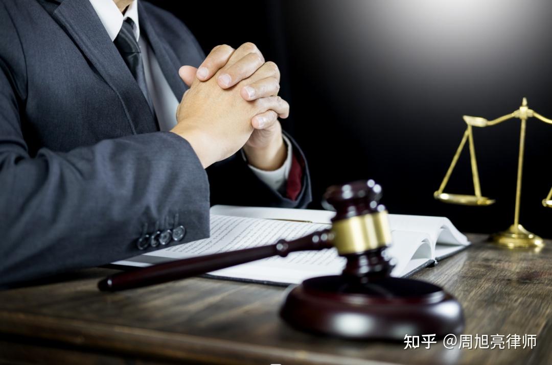 房屋买卖合同被姑姑起诉无效,冠领律师帮助委托人撤销一审判决 - 知乎