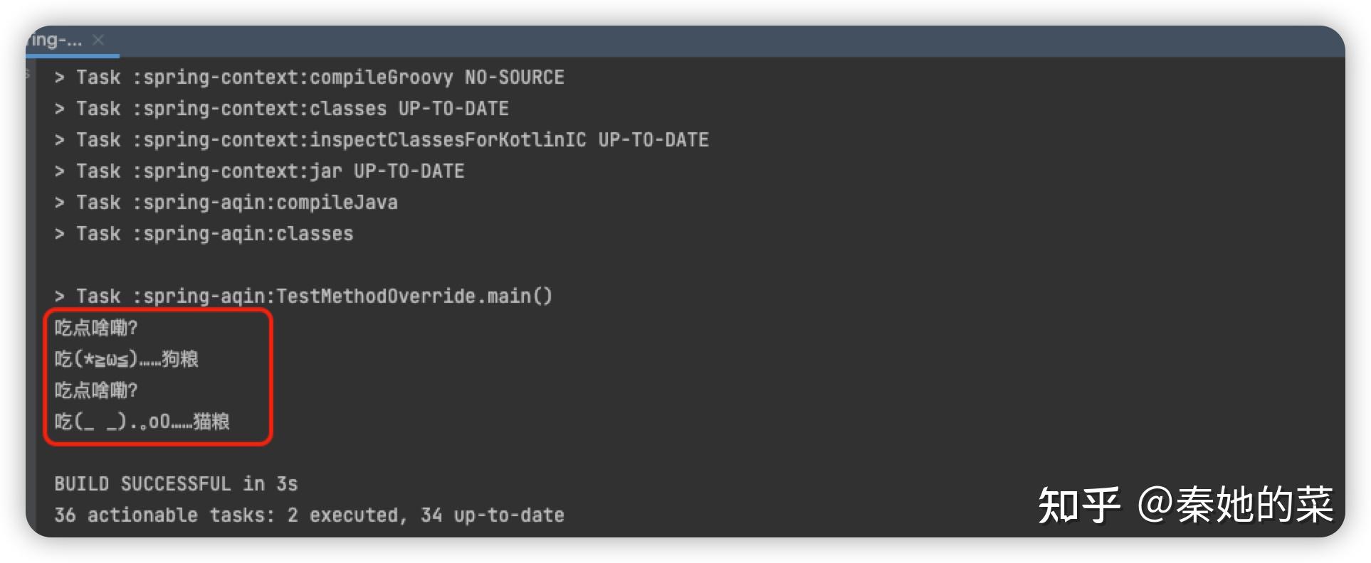  lookup method 