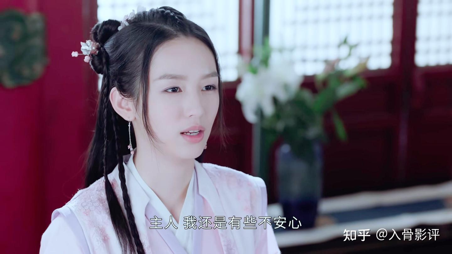山河令》：温客行从天而降，气场强大，救出周子舒- 知乎