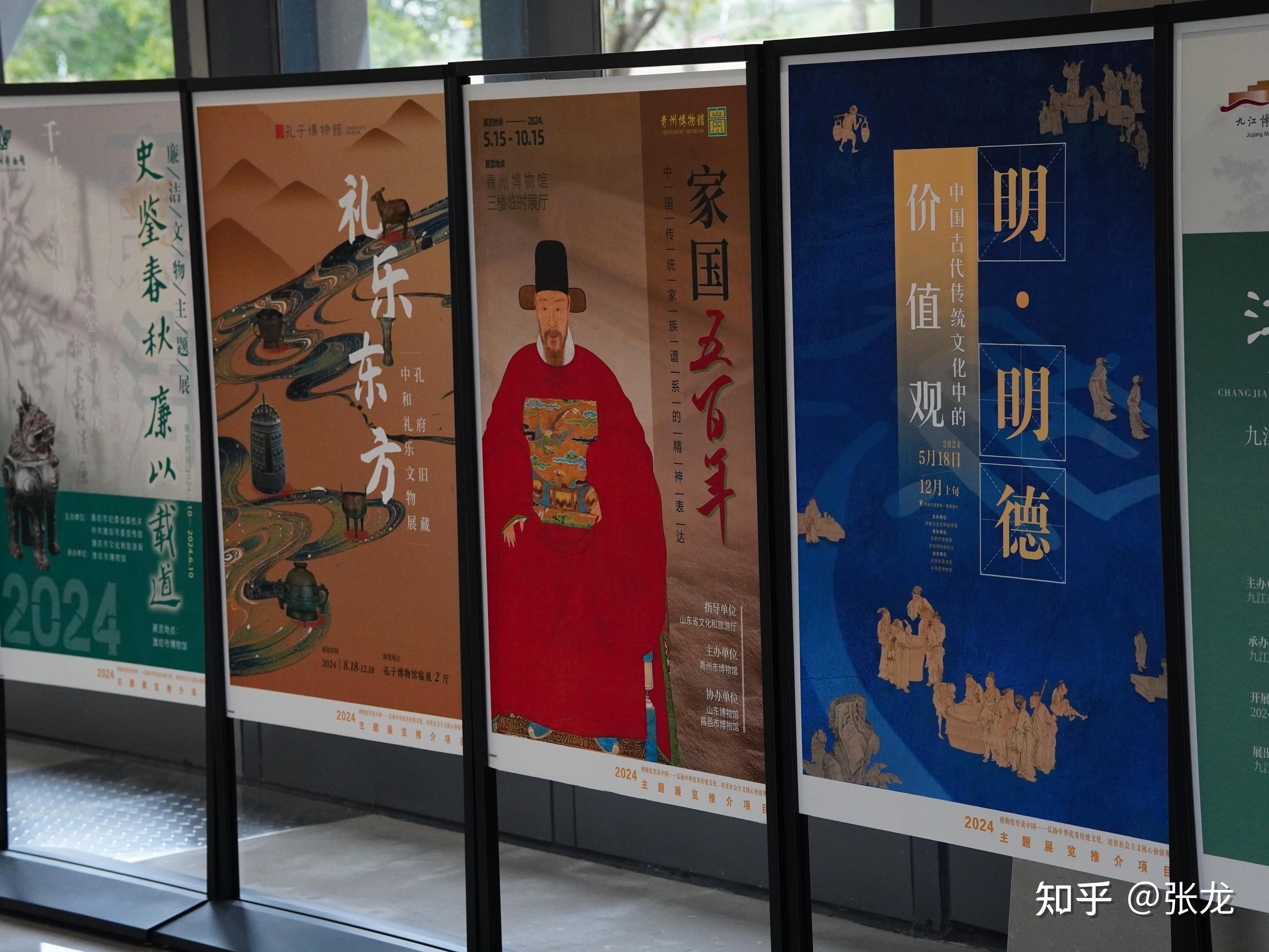 逛博丨参观陕西历史博物馆秦汉的感受。 - 知乎