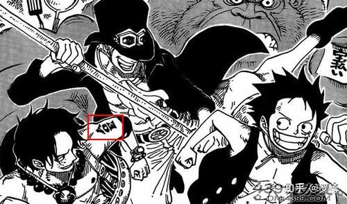 是萨波并没有被天龙人击沉三个人一起成长起来的一个另一个平行的故事