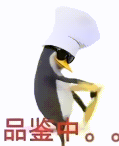 表情包：企鹅表情包大全200张（可保存） - 知乎