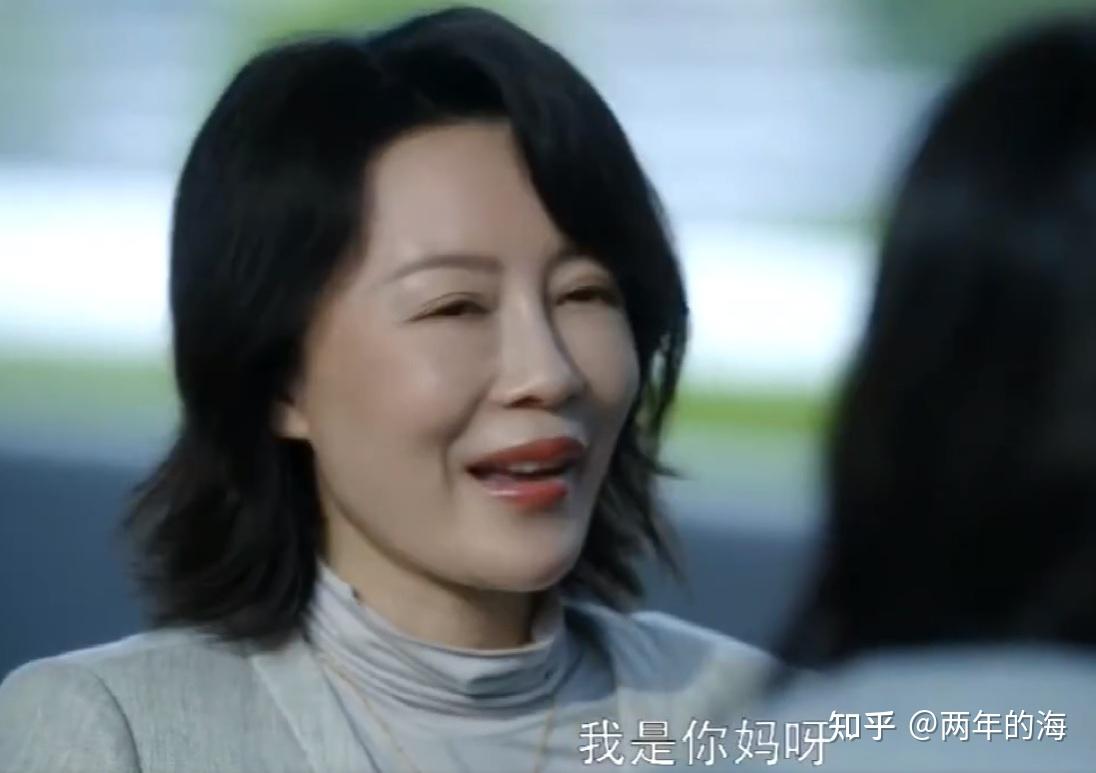 《难哄》第13集预告：温以凡对抗谣言，貌似坚强，桑延发现了她的脆弱 - 知乎