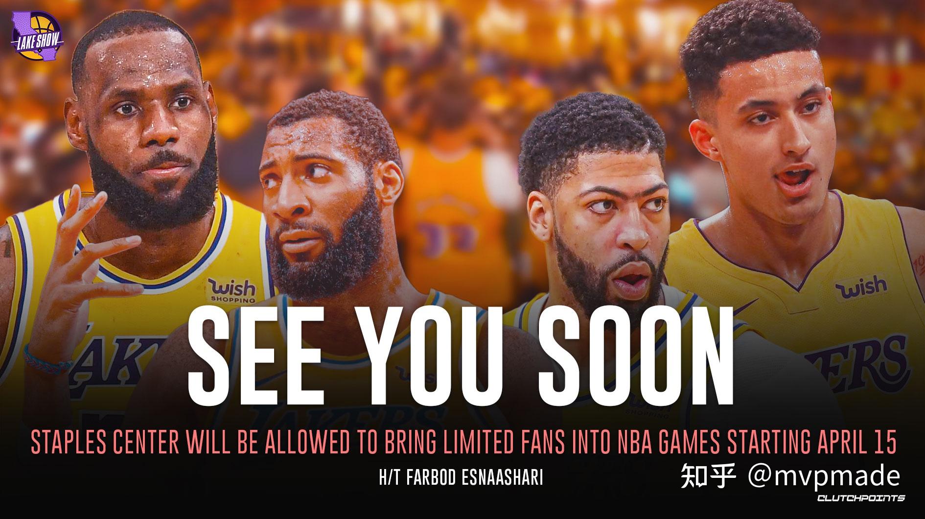 明日总决赛预演湖人对阵篮网联盟最强防守vs最强进攻