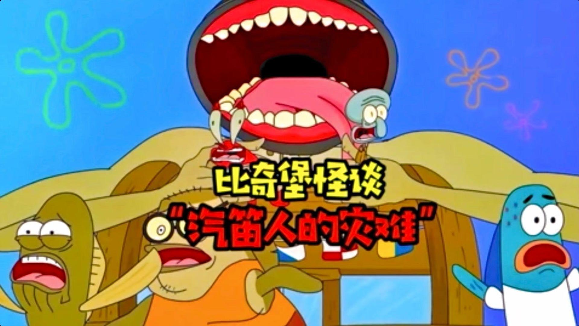 我的世界真人版搞笑小剧情史蒂夫英雄剧情合集