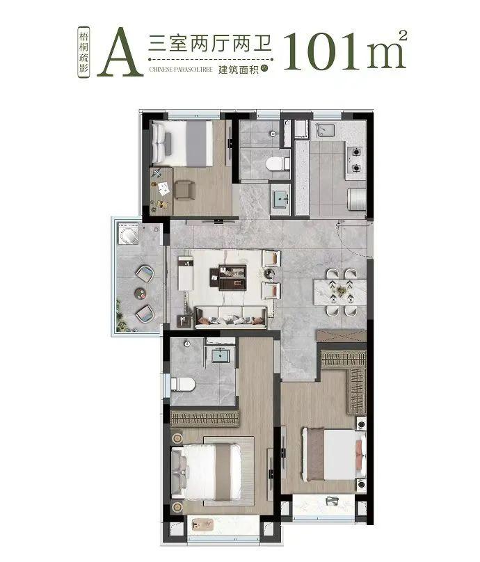 11&14号线旁全新盘嘉定安亭「大华·梧桐樾」建面约91-101㎡高层&125㎡叠墅！预计八批次入市！ - 知乎