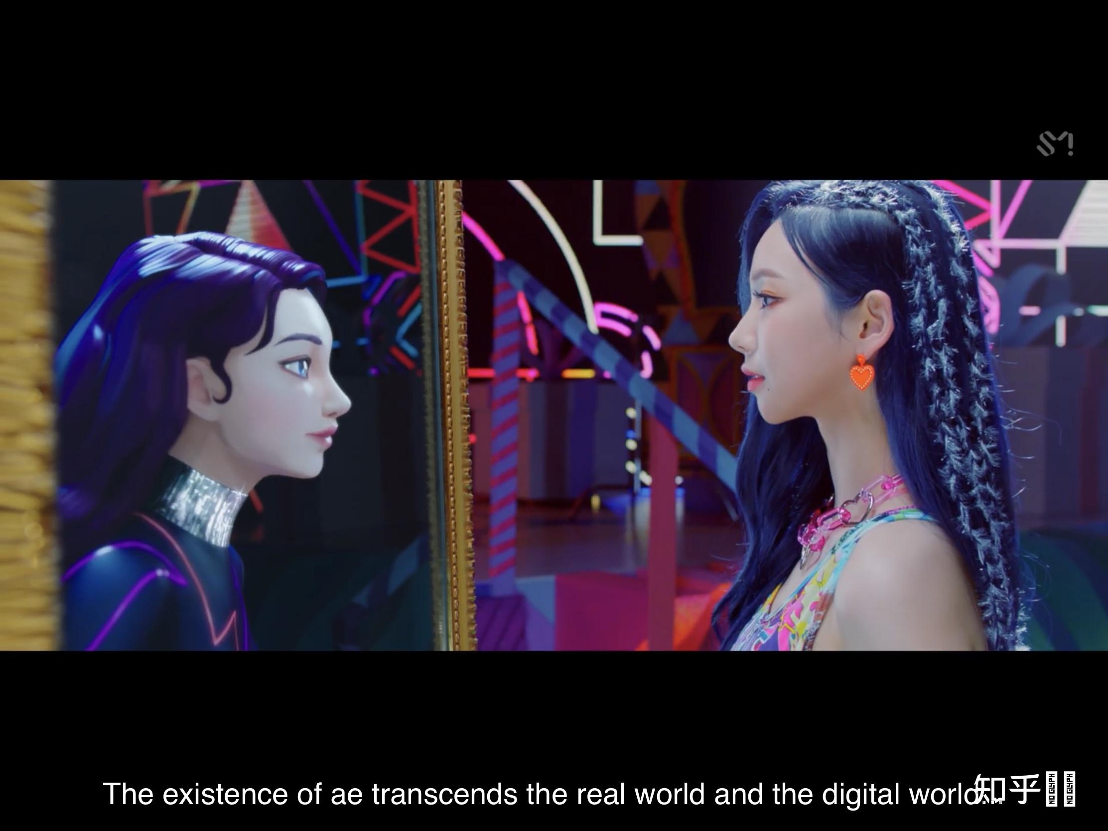 如何评价aespa这次的回归概念预告