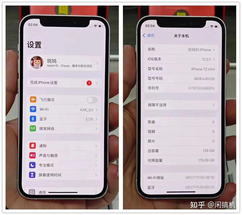 iphone12 mini真是小巧精致,跟备用机nova6来一张合照,简直是"爸爸和
