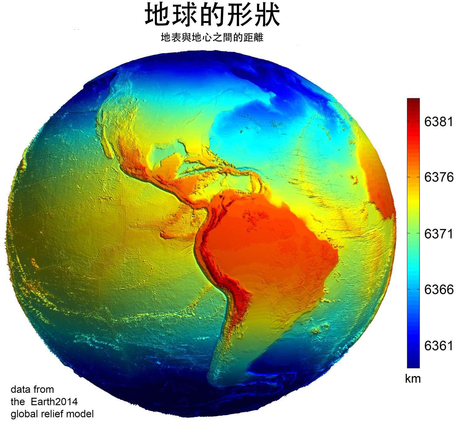 高中地理复习之地球和地图 - 知乎