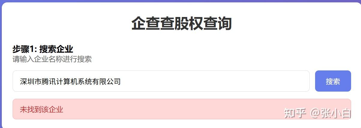 Claude Code+方舟Coding Plan编程实践 - 知乎