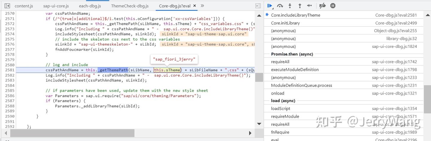 SAP UI5 Theme Library 的解析逻辑和 SAP UI5 配置元数据的默认值 - 知乎