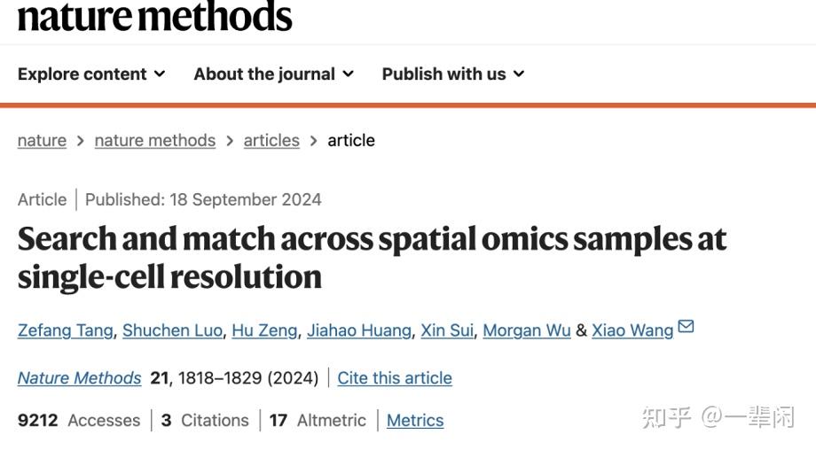 Nature Methods | 单细胞空间组学的多样本匹配 - 知乎