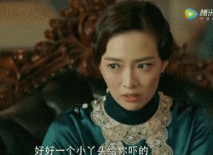 姬天语相声界的林志玲长腿小花旗袍亮相意犹未尽看不够