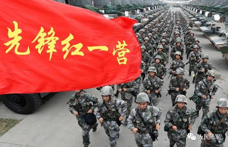 红色基因看到先锋红一营想起飞夺泸定桥