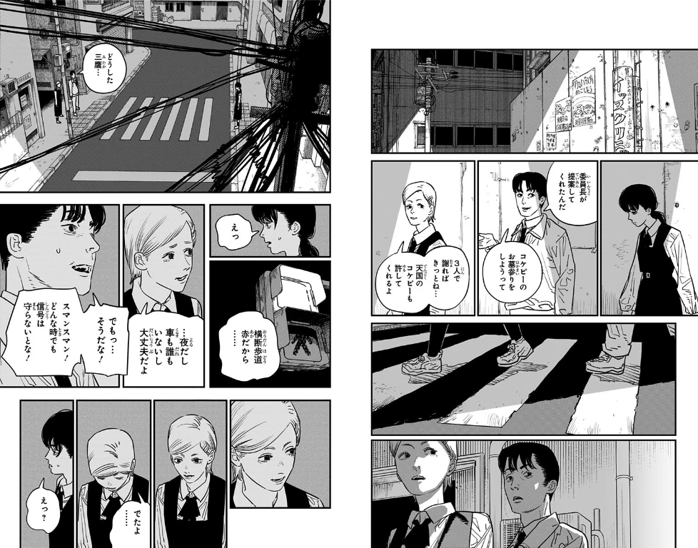 我看藤本树的作品：（三）分镜 - 知乎