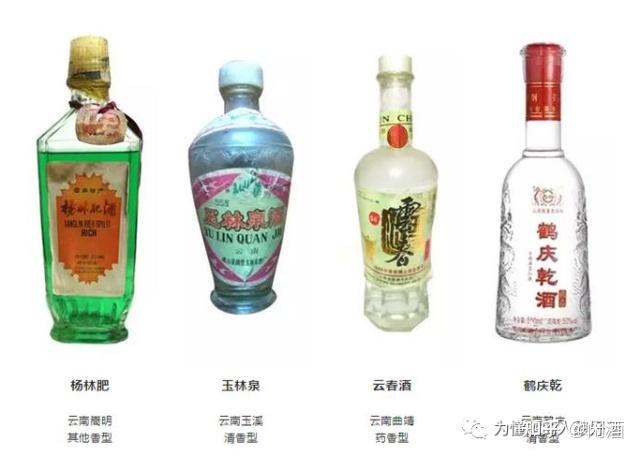 全国各地方白酒及喝酒习惯大全，全国各个地区有哪些独特的、具有地区特色的喝酒习俗？ 知乎 