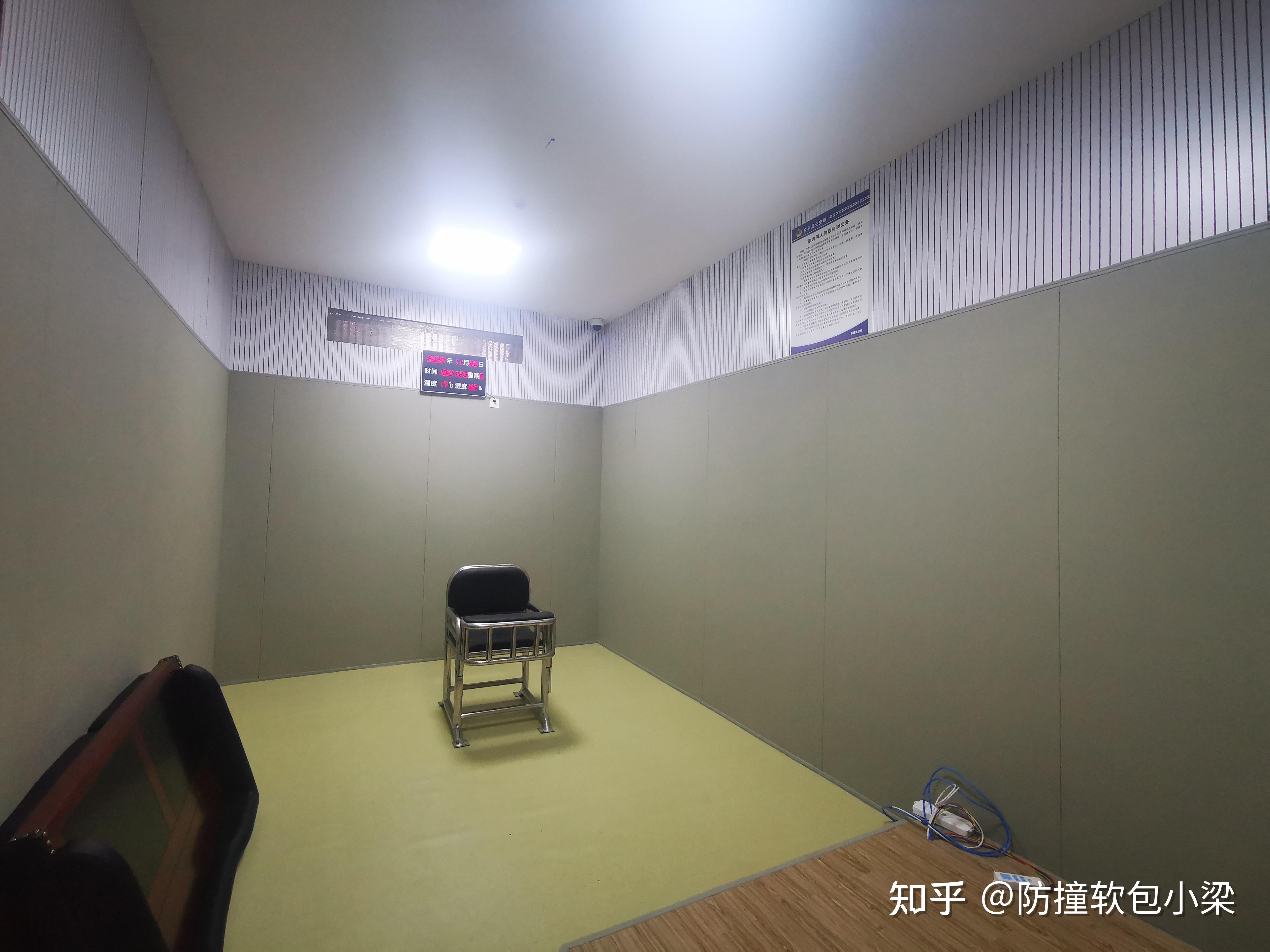 公安局审讯室软包配套方案 - 知乎