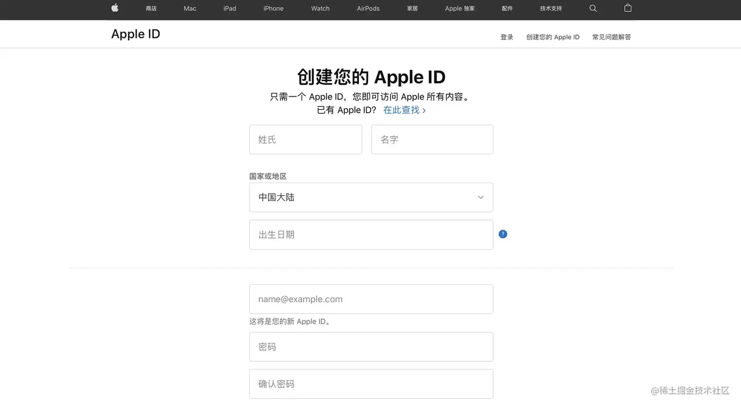 苹果企业开发者账号申请为什么很难？有没有什么办法？ - 知乎