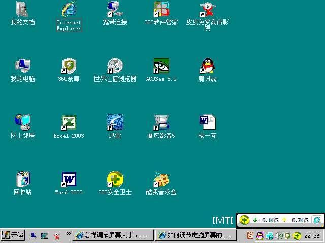 移动端UI设计和PC端UI设计的区别 - 知乎