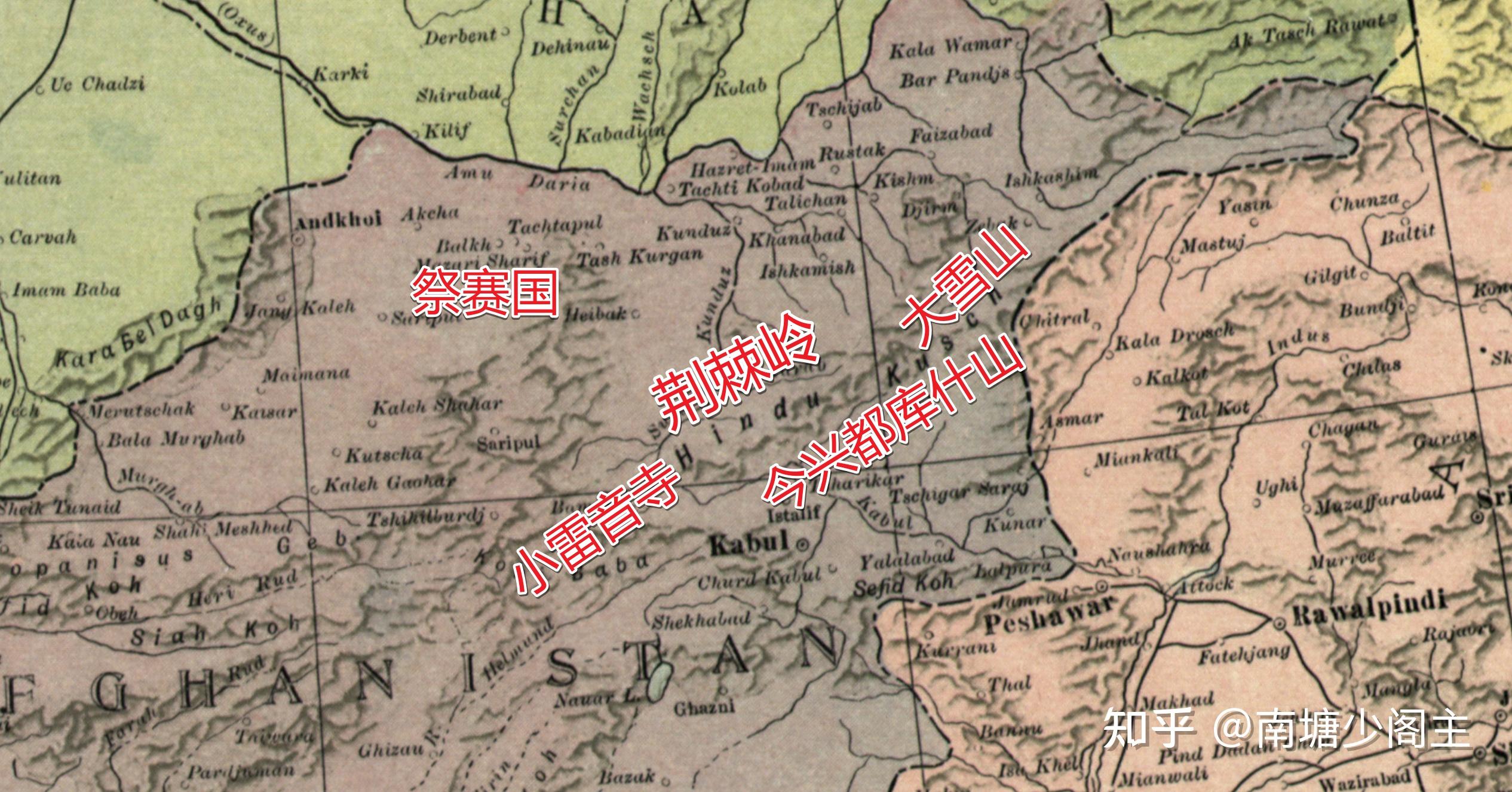 西游地理丛谈|从车迟国到小西天【西牛贺洲②】