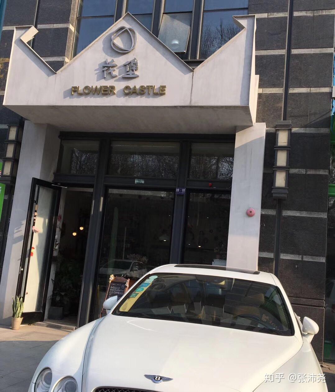 洛阳网红店 推荐一下 端午出去玩?