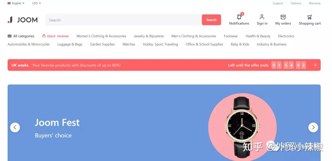 全球十大知名跨境电商B2C出口平台盘点（附网址） - 知乎